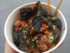 -黑色经典臭豆腐·湖南特产(坡子街特产局店)