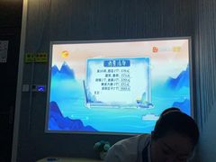 -普素SPA足浴按摩会所