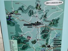 -四季贵州·山地温泉水世界