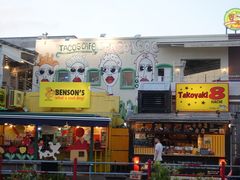 -美国村