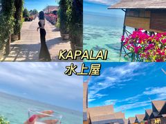 -卡帕莱度假村(西巴丹岛)