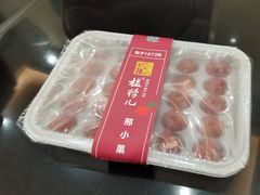 -情忆草原涮肉馆