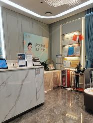 -伊丽汇