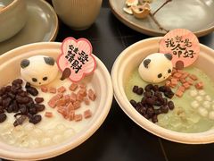 -季季山·云南野生菌火锅(上海首店)