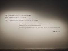 -上海油画雕塑院
