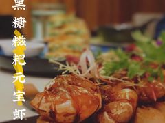 -荟廷·晶萃(陆家嘴尚悦湾店)