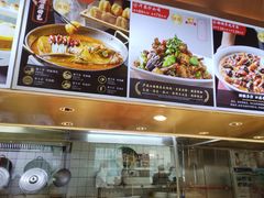 -普天和酒楼(天津之眼店)
