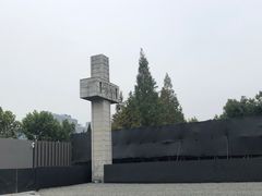 -侵华日军南京大屠杀遇难同胞纪念馆