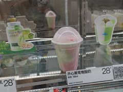 -白色日记·手作酸奶(麦凯乐店)