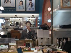 -海马体照相馆(重庆爱琴海购物公园店)