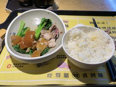 -星仔记烧腊饭店(五山店)