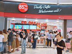 -85度C(南京龙江店)