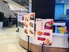 -深圳来福士广场