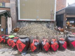 -摔碗酒(永兴坊店)