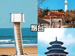-烟台山景区