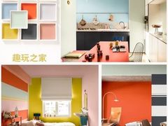 -多乐士焕新·装修·旧房翻新(N空间店)