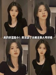 点击看大图 -IN STYLE•造型