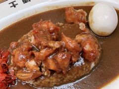 -伽喱博士 Dr.CURRY咖喱饭(太阳宫咖喱店)