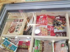 零售区-锅圈食汇火锅烧烤食材超市(广益店)