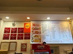 -竹园竹升面(西关总店)