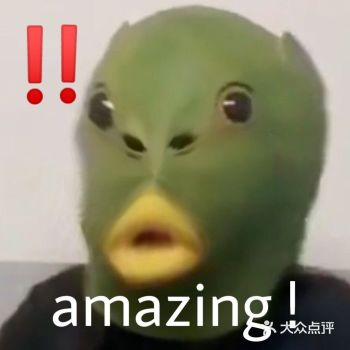 宝岛眼镜还有个兄弟店镜客眼镜 听说半个小时就能取镜