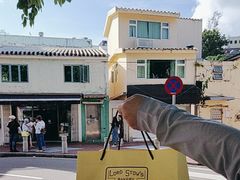 -安德鲁饼店(原店)