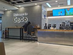 -CoCo都可(地王广场店)