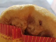 -兰庆鸡蛋馃(人民路店)