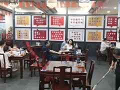-耿福兴(凤凰美食街店)