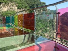 -十渡东湖港风景区