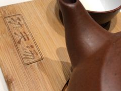 -粤珍轩·家宴·广式茶点(新城广场店)