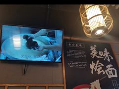 -大头亮羊汤烩面·河南非遗(良乡总店)