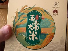 -老阿爸鲜鱼土菜(园区永旺店)