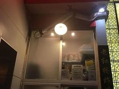 门面-老红桥炸灌肠牛肚锅烧烤(定福庄店)