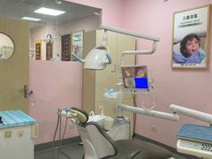 -爱尚大众口腔(南湖花园门诊)