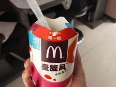 -麦当劳(哈西万达店)