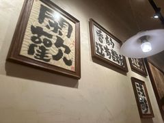 -马厂老火锅(胜太路店)