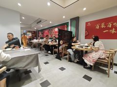 -川香鼎盛·川府家宴商务宴请(市桥富华总店)