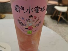 -奈雪的茶(印象城店)