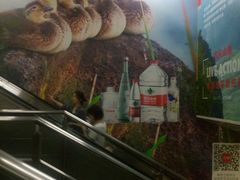 -常熟路(地铁站)