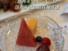 -楼外楼(西湖景区孤山路店)