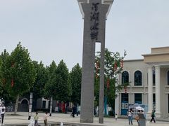 -洋湖国家湿地公园