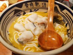 -鑫花溪牛肉米粉(东环大润发店)