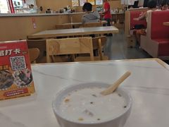 -129老爸茶丨清补凉