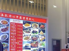 -正阳春烤鸭店(杨楼店)