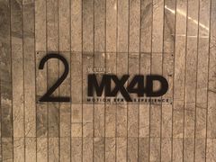 -金逸影城(广州海珠城激光IMAX店)