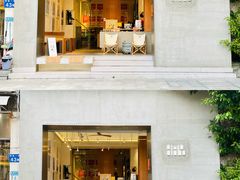 门面-HAY COFFEE
