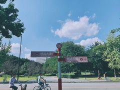 -四川大学(望江校区)
