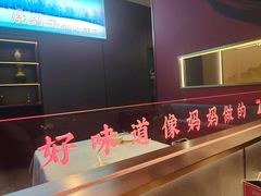 -7号院家宴.烧鸽子(门头沟店)