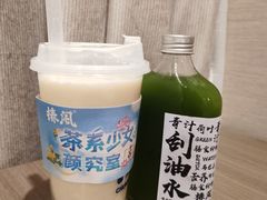 -椿风·养身茶饮(吉大店)